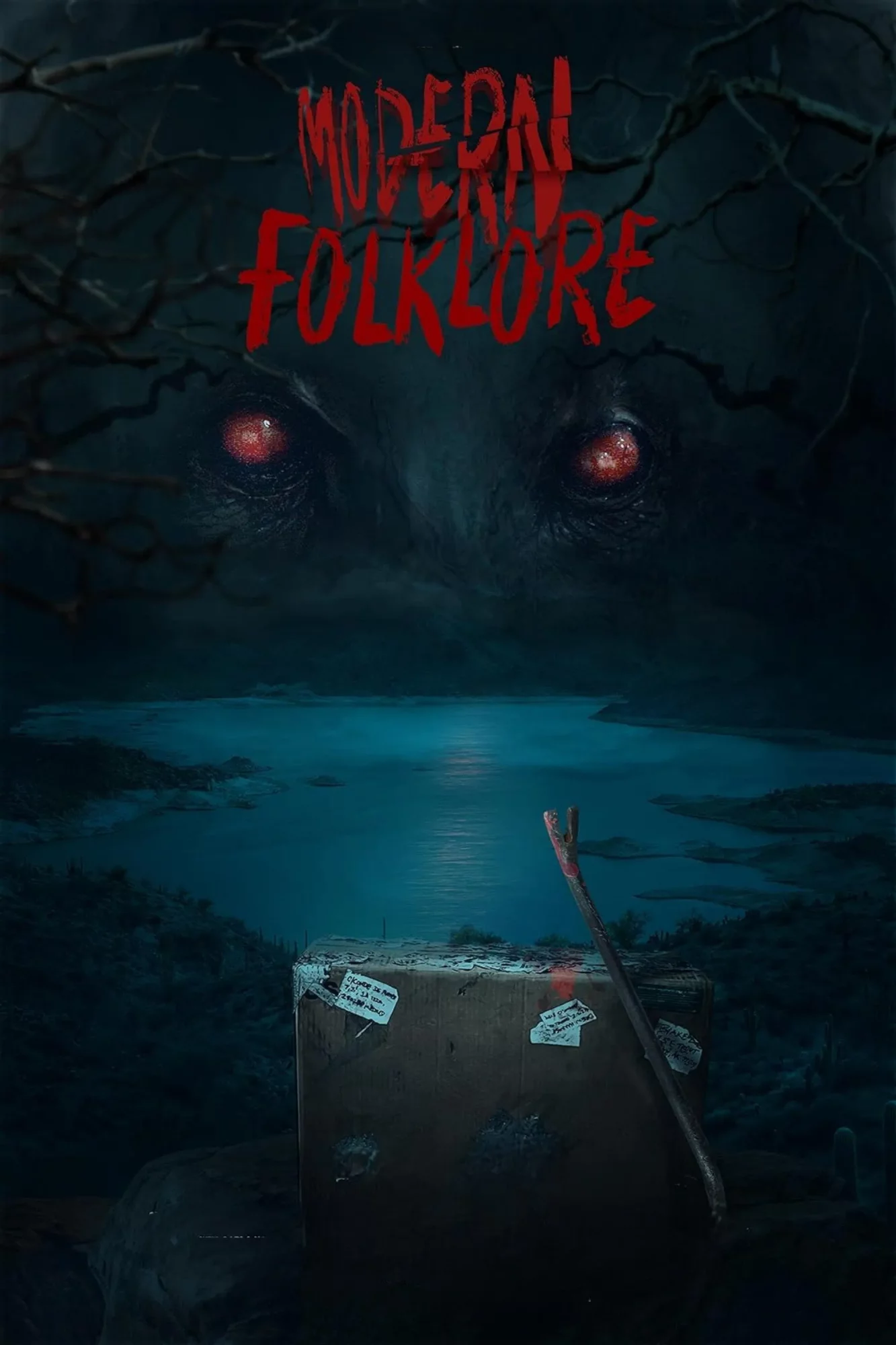 Современный фольклор